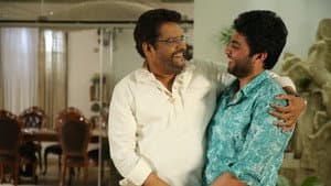 சில நேரங்களில் சில மனிதர்கள் — foto 7