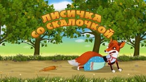 Episodio 22