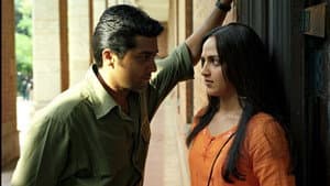 ஆயுத எழுத்து — foto 1