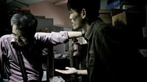 快門 — foto 6
