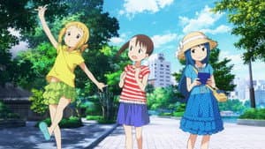 三ツ星カラーズ — foto 1