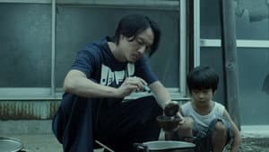 ミスター・ロン — foto 2
