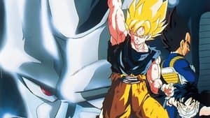 Dragon Ball Z: Los Guerreros más Poderosos — foto 1