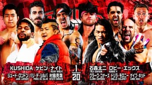 NJPW Power Struggle ~ Super Junior Tag League 2024 — foto 5