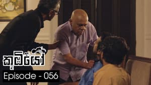 Episodio 56