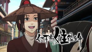Episodio 10