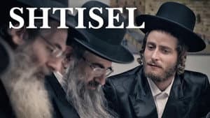 Shtisel — foto 10