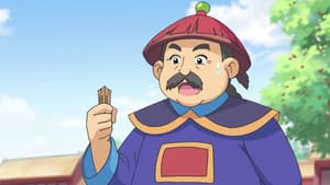 Episodio 14