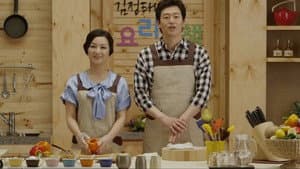완벽한 파트너 — foto 1