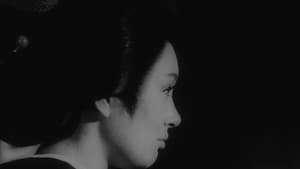 修羅 — foto 9