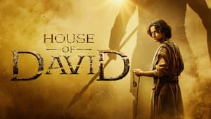 La casa de David — foto 6