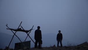 心迷宫 — foto 7