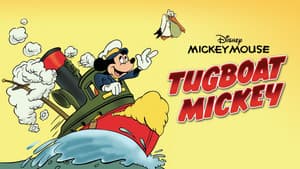 Tugboat Mickey — foto 2