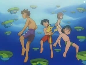 Los Pequeños Lotad