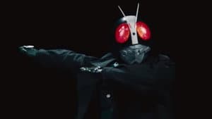 Shin Kamen Rider — foto 6