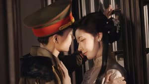 Miss Shen and the Woman Warlord — foto 2
