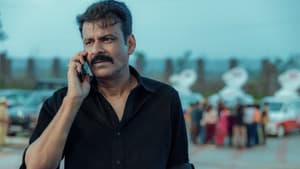 Ghooskhor Pandat — foto 1
