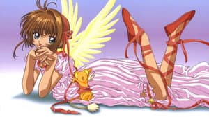 Cardcaptor Sakura: La carta sellada — foto 3