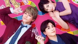 プロミス・シンデレラ — foto 3