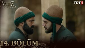 Episodio 14
