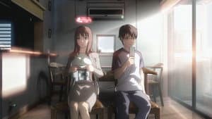 イヴの時間 劇場版 — foto 3
