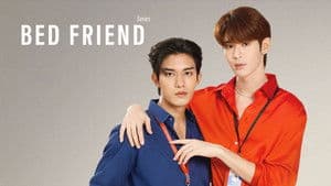 อย่าเล่นกับอนล — foto 7