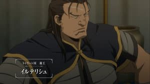 Episodio 2