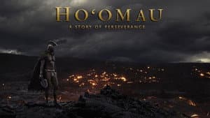 Hoʻomau — foto 2
