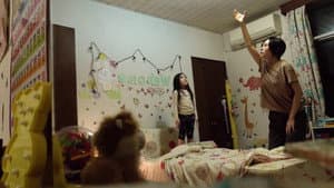 Maleficio — foto 6