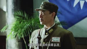 Episodio 4