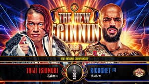 NJPW The New Beginning USA 2026 — foto 8