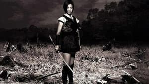 Azumi — foto 3