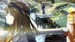 Tsukigakirei — foto 4