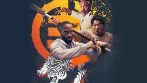 Los tigres de papel — foto 1