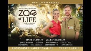 Zoo of Life — foto 1
