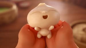 Bao — foto 2