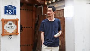 자유의 언덕 — foto 2