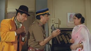 Chamatkar — foto 3