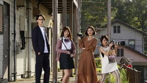 真・事故物件／本当に怖い住民たち — foto 2