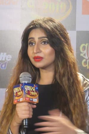 Debjani Deghuria