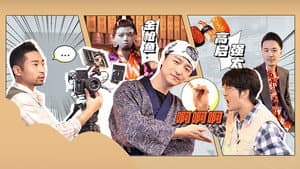 Episodio 10
