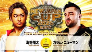 NJPW New Japan Cup 2026 - Day 11 — foto 1