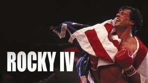 Rocky IV — foto 4