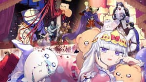 Maoujou de Oyasumi — foto 2