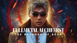 Fullmetal Alchemist: La venganza de cicatriz — foto 6