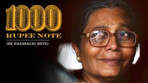 1000 Rupee Note — foto 4