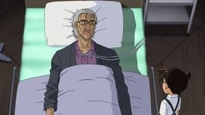 Episodio 1051