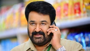 మనమంతా — foto 3