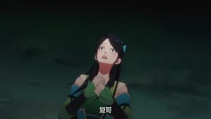 Episodio 7