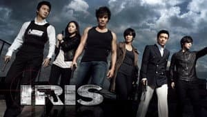 Iris — foto 4